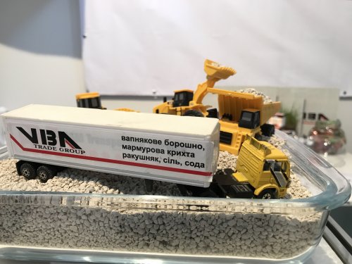 Agro2017 VBA Izvestnyak 500x375