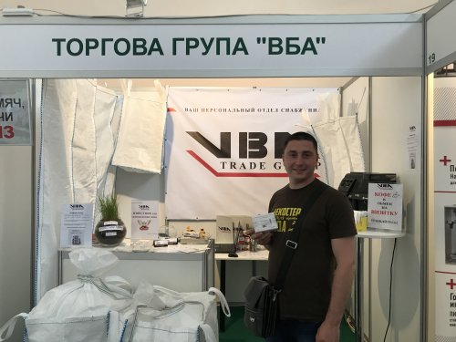 VBA Pobditely2 500x375