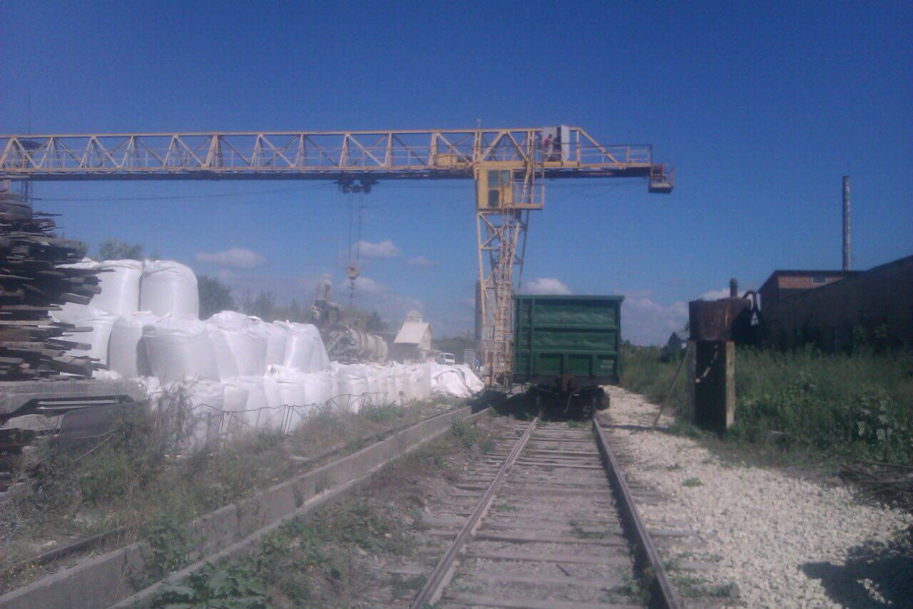 photo 2016 08 25 08 35 55