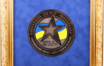 Zirka 700x0 73a